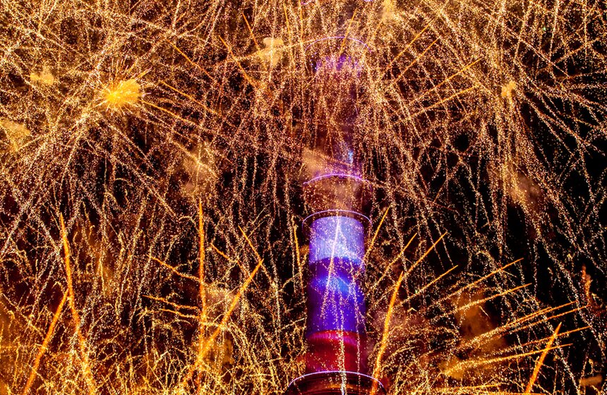 Стартовал фестиваль "Круг света" 33 фото