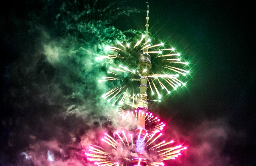 Стартовал фестиваль "Круг света" 24 фото