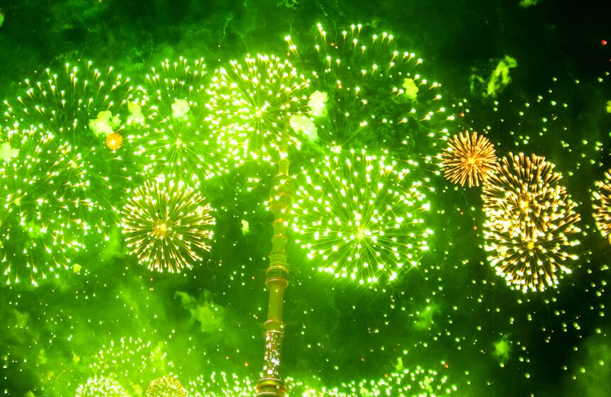 Стартовал фестиваль "Круг света" 22 фото