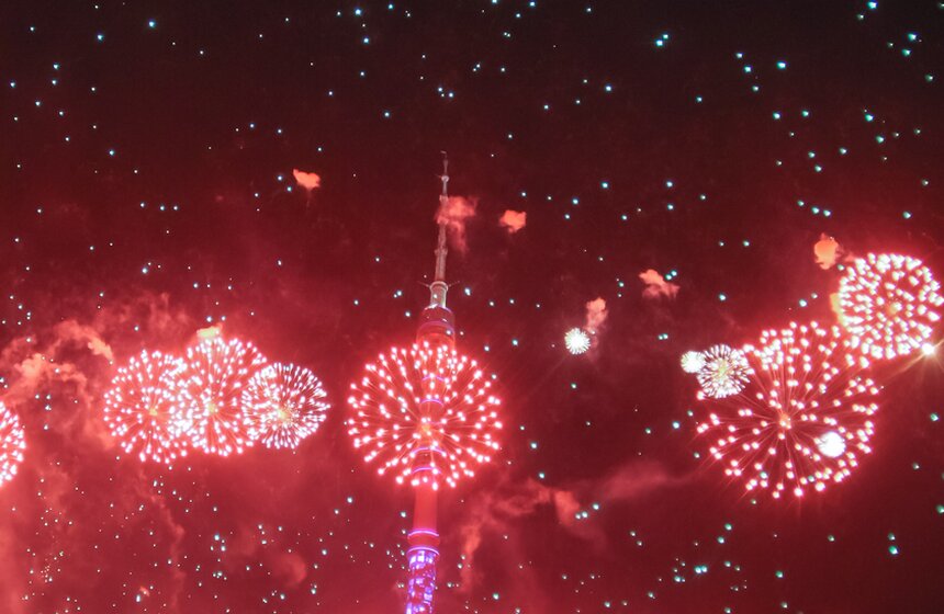 Стартовал фестиваль "Круг света" 23 фото