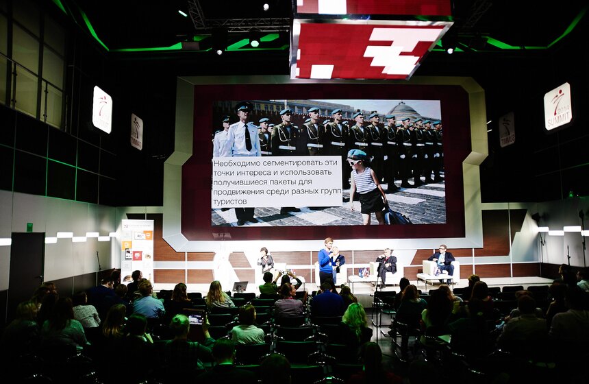 В Москве впервые прошел Всемирный рекламный саммит 23 фото
