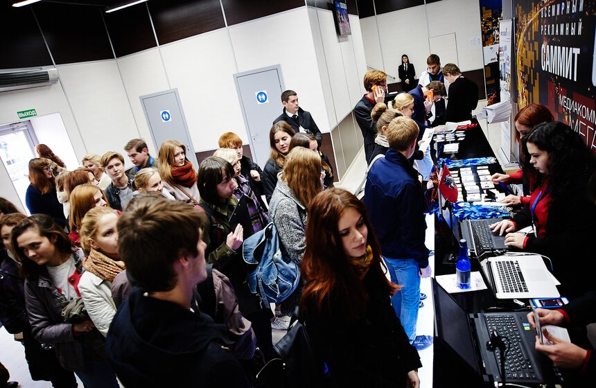 В Москве впервые прошел Всемирный рекламный саммит 2 фото