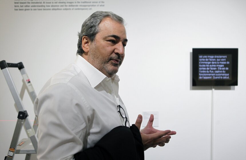 В МАММ открылась выставка "Дорогая, я переделал коллекцию!" 3 фото