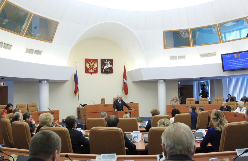 Депутаты Мосгордумы шестого созыва приняли присягу 15 фото