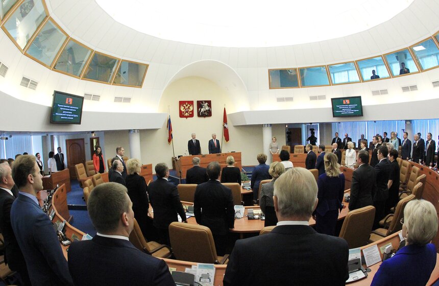 Депутаты Мосгордумы шестого созыва приняли присягу 18 фото