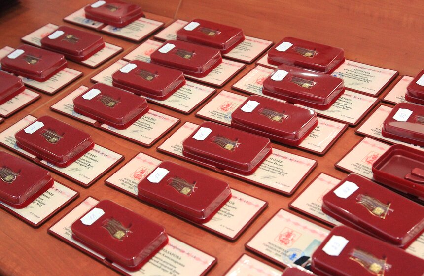 Депутаты Мосгордумы шестого созыва приняли присягу 2 фото