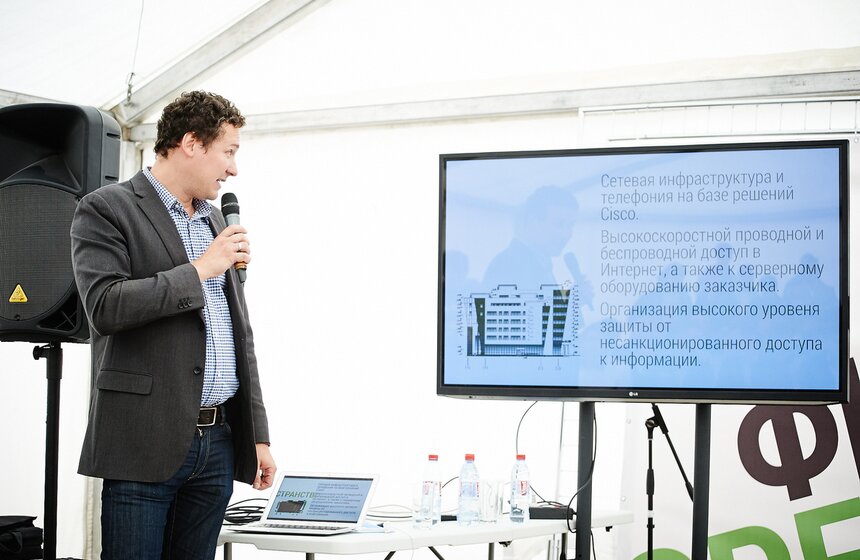 В Физтехпарке презентовали направления развития проекта 8 фото