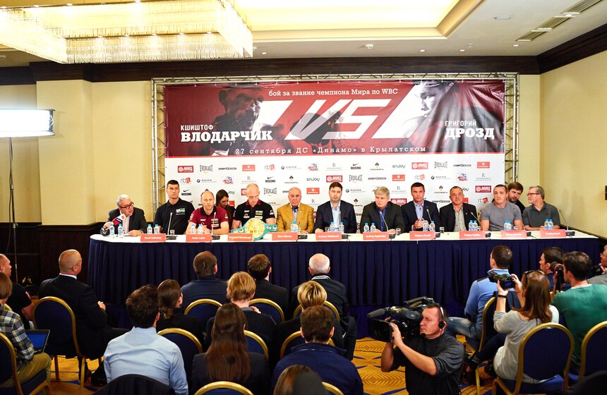 В Москве прошла пресс-конференция перед чемпионскими боями 1 фото