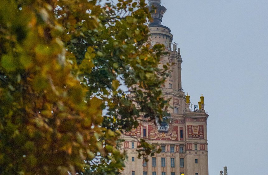 Московская осень в объективе фотографа Игоря Иванко 14 фото