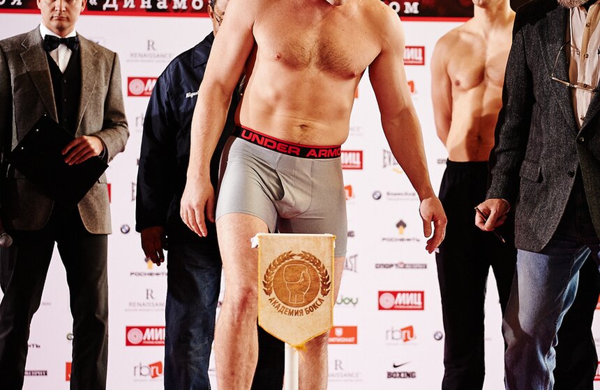 Дрозд и Лебедев прошли процедуру взвешивания перед поединками 8 фото