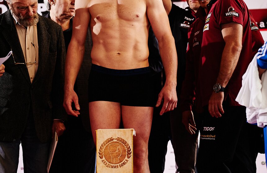 Дрозд и Лебедев прошли процедуру взвешивания перед поединками 21 фото