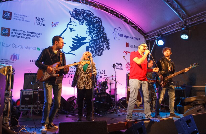 В Москве прошла Пушкинская Велоночь 10 фото