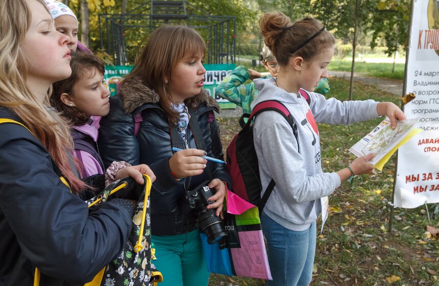 В столице прошел праздник "Большое приключение в Сокольниках" 13 фото