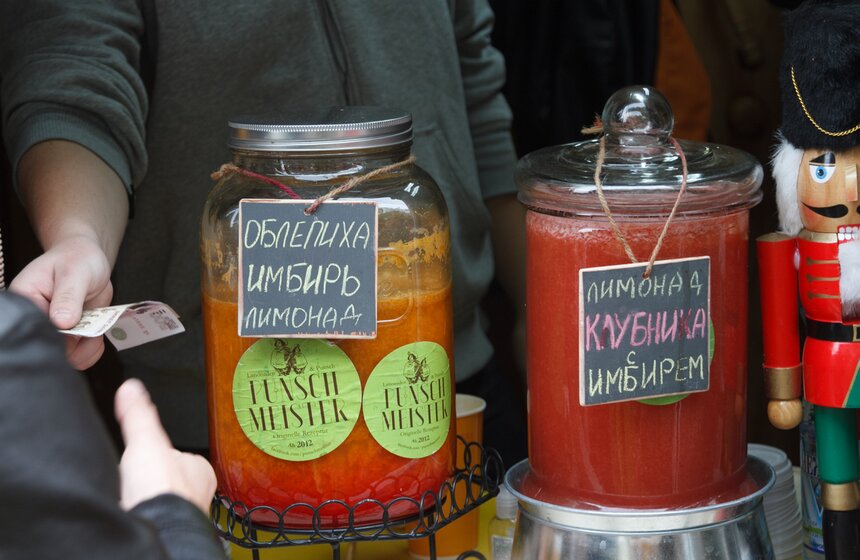 Маркет сладостей "ВкусноФест" прошел в парке "Сокольники" 13 фото