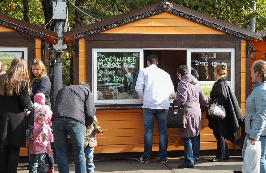 Маркет сладостей "ВкусноФест" прошел в парке "Сокольники" 8 фото