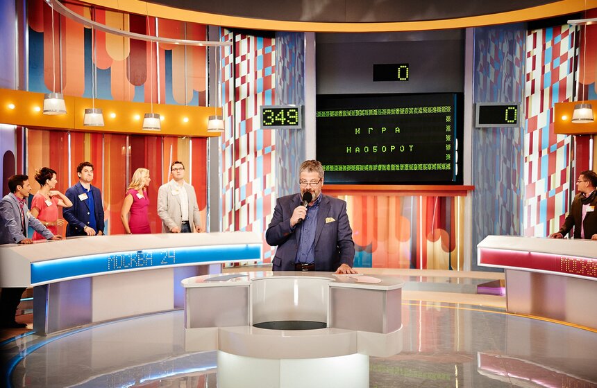 Ведущие канала "Москва 24" приняли участие в программе "100 к 1" 22 фото