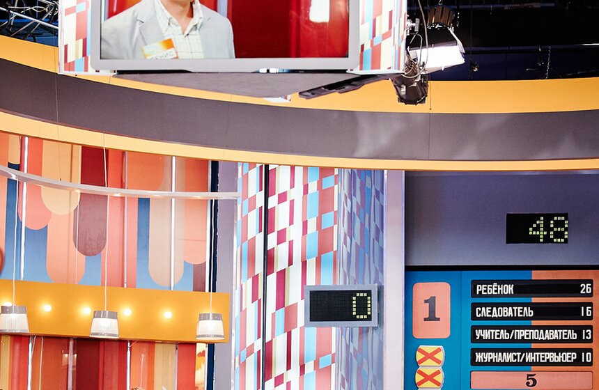 Ведущие канала "Москва 24" приняли участие в программе "100 к 1" 13 фото