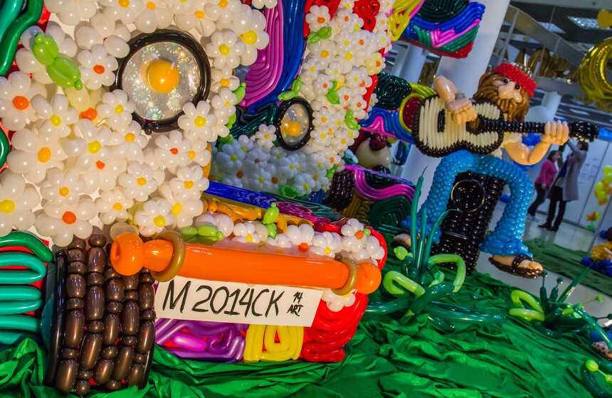 В Москве прошел XV Международный фестиваль воздушных шаров 12 фото