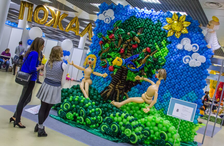 В Москве прошел XV Международный фестиваль воздушных шаров 16 фото