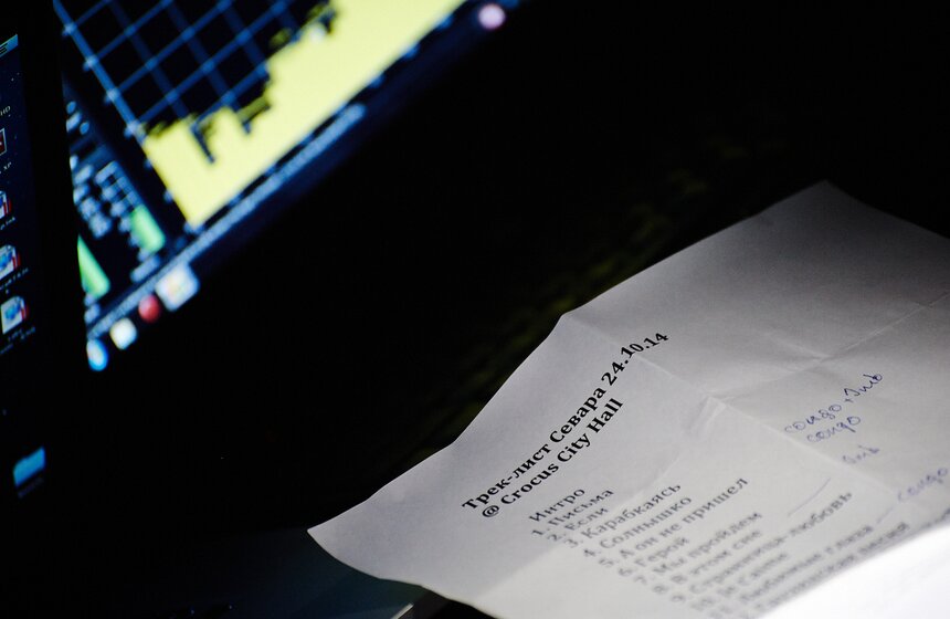 В столице выступила участница проекта "Голос" Севара 15 фото