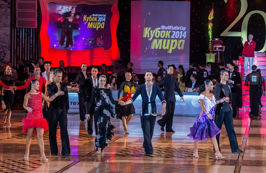 Кубок мира по латиноамериканским танцам прошел в Москве 12 фото