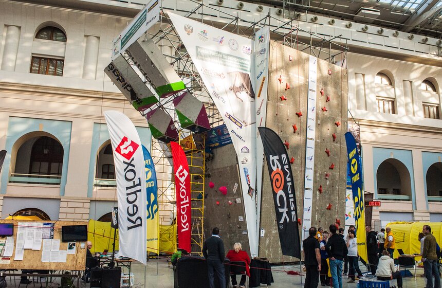 В столице состоялись соревнования по скалолазанию 1 фото