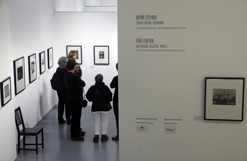 В Мультимедиа Арт Музее открылись четыре новых выставки 21 фото