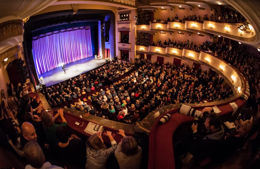 В Театре имени Вахтангова отпраздновали юбилей "Щуки" 44 фото