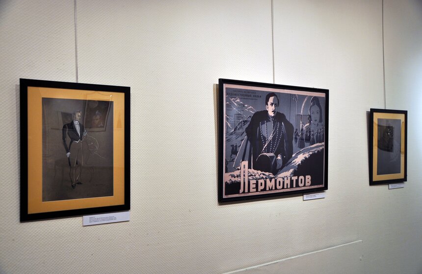 В галерее "Нагорная" открылась выставка к 200-летию Лермонтова 18 фото
