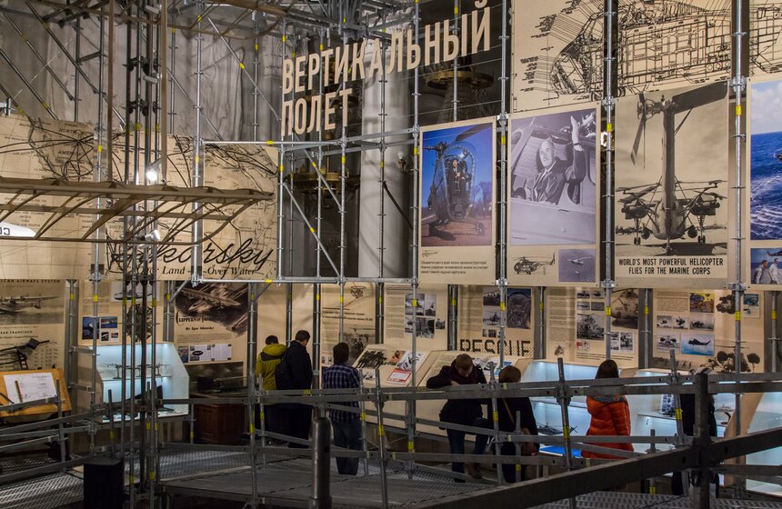 На ВДНХ открылась выставка "Сикорский: крылья будущего" 22 фото