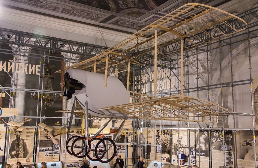 На ВДНХ открылась выставка "Сикорский: крылья будущего" 21 фото