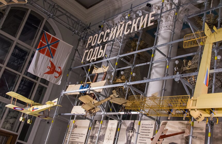 На ВДНХ открылась выставка "Сикорский: крылья будущего" 5 фото