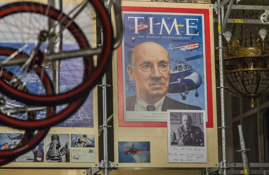 На ВДНХ открылась выставка "Сикорский: крылья будущего" 1 фото