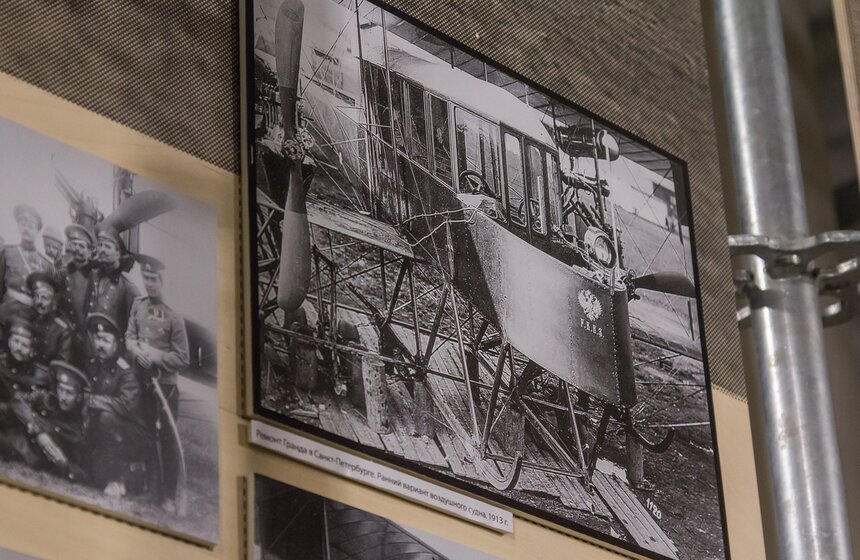 На ВДНХ открылась выставка "Сикорский: крылья будущего" 9 фото