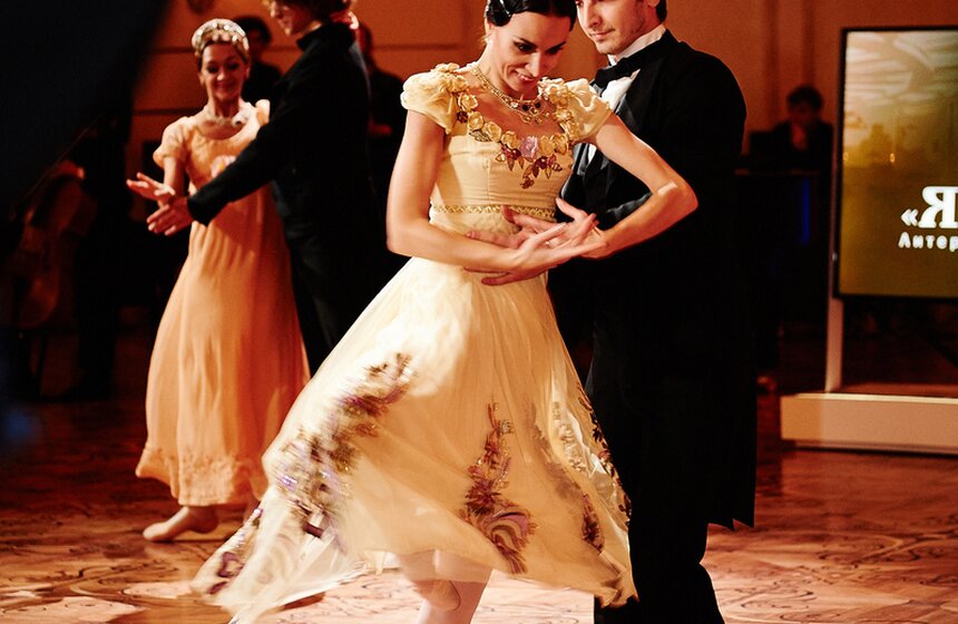 В Москве вручили литературную премию "Ясная Поляна" 6 фото