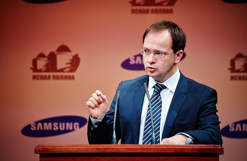 В Москве вручили литературную премию "Ясная Поляна" 11 фото