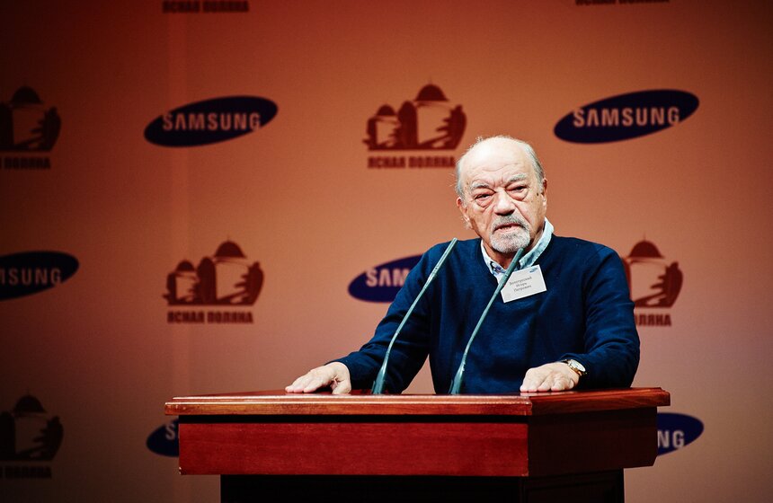 В Москве вручили литературную премию "Ясная Поляна" 13 фото