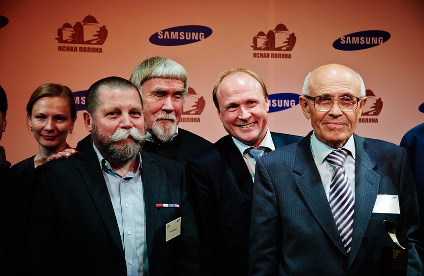В Москве вручили литературную премию "Ясная Поляна" 24 фото