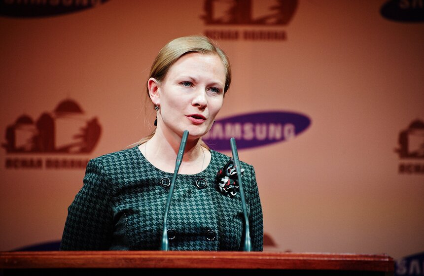 В Москве вручили литературную премию "Ясная Поляна" 17 фото