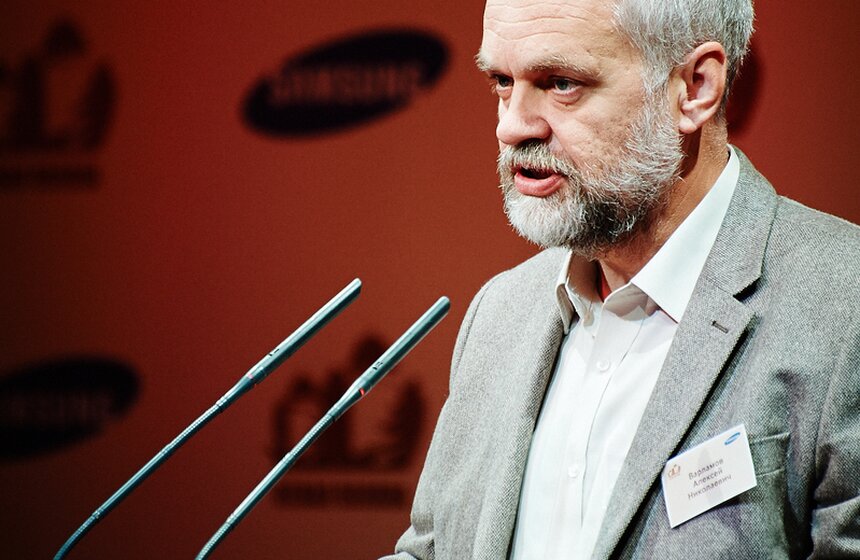 В Москве вручили литературную премию "Ясная Поляна" 16 фото