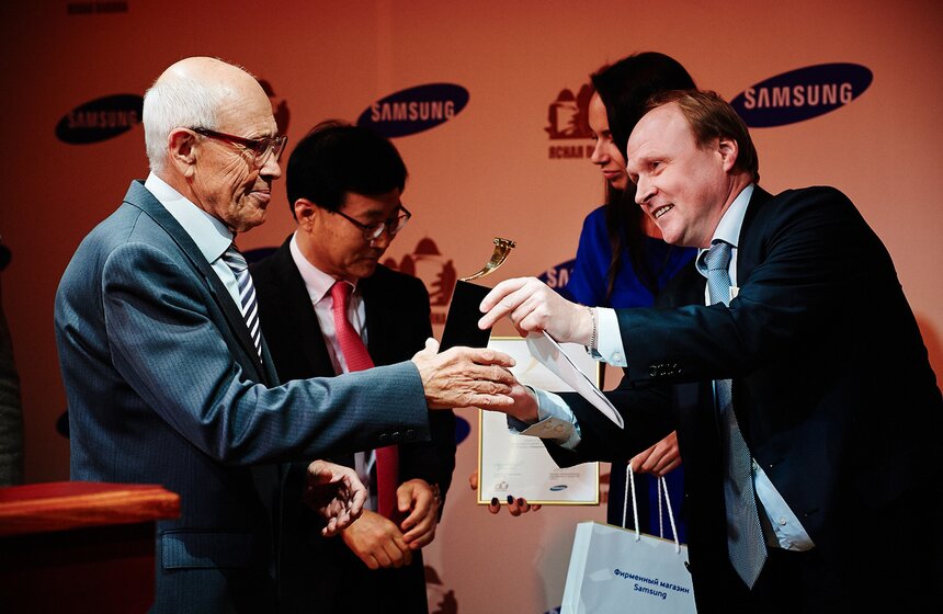 В Москве вручили литературную премию "Ясная Поляна" 21 фото