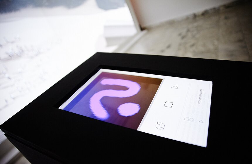 В Ростокине открылся "Электромузей" 10 фото