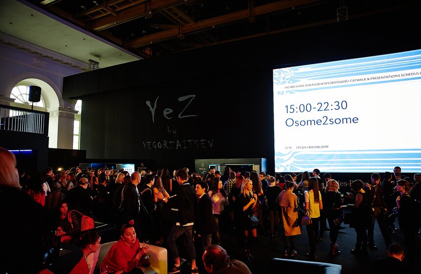 Показ Вячеслава Зайцева открыл Mercedes-Benz Fashion Week Russia 5 фото