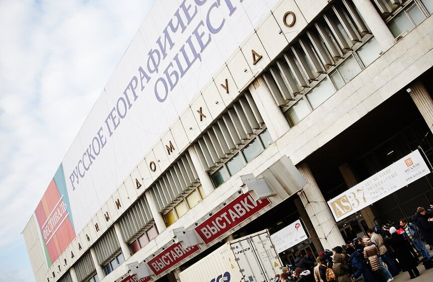 Якутского мамонтенка Юку доставили в ЦДХ 2 фото