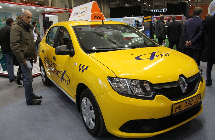 На ВДНХ открылась выставка "ЭкспоСитиТранс-2014" 30 фото