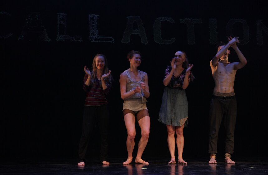 "На Страстном" покажут танцевальный проект Recall Action 19 фото