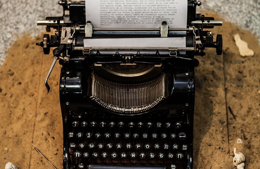 Открылась выставка "Габриэль Гарсиа Маркес. Сто лет одиночества" 8 фото