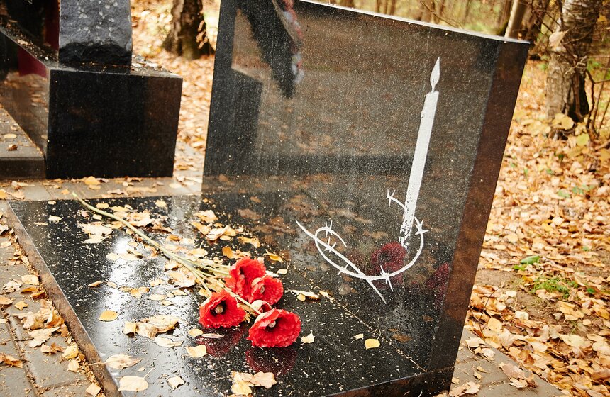 На полигоне "Коммунарка" провели субботник 30 фото