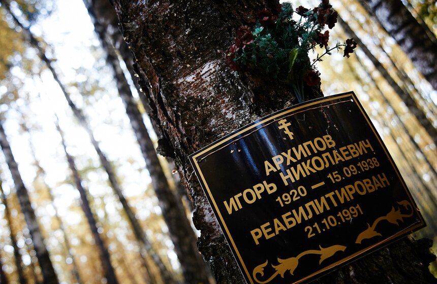 На полигоне "Коммунарка" провели субботник 22 фото