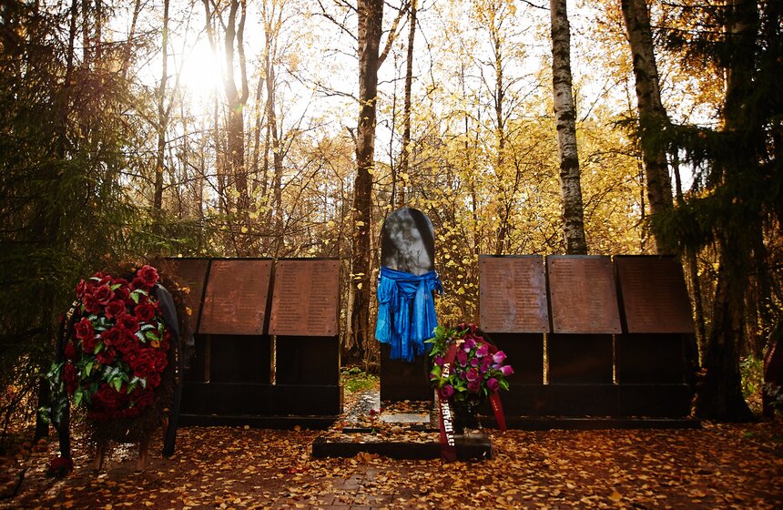 На полигоне "Коммунарка" провели субботник 27 фото